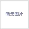 CXE-P型数控切割机