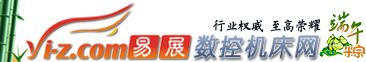 数控机床网